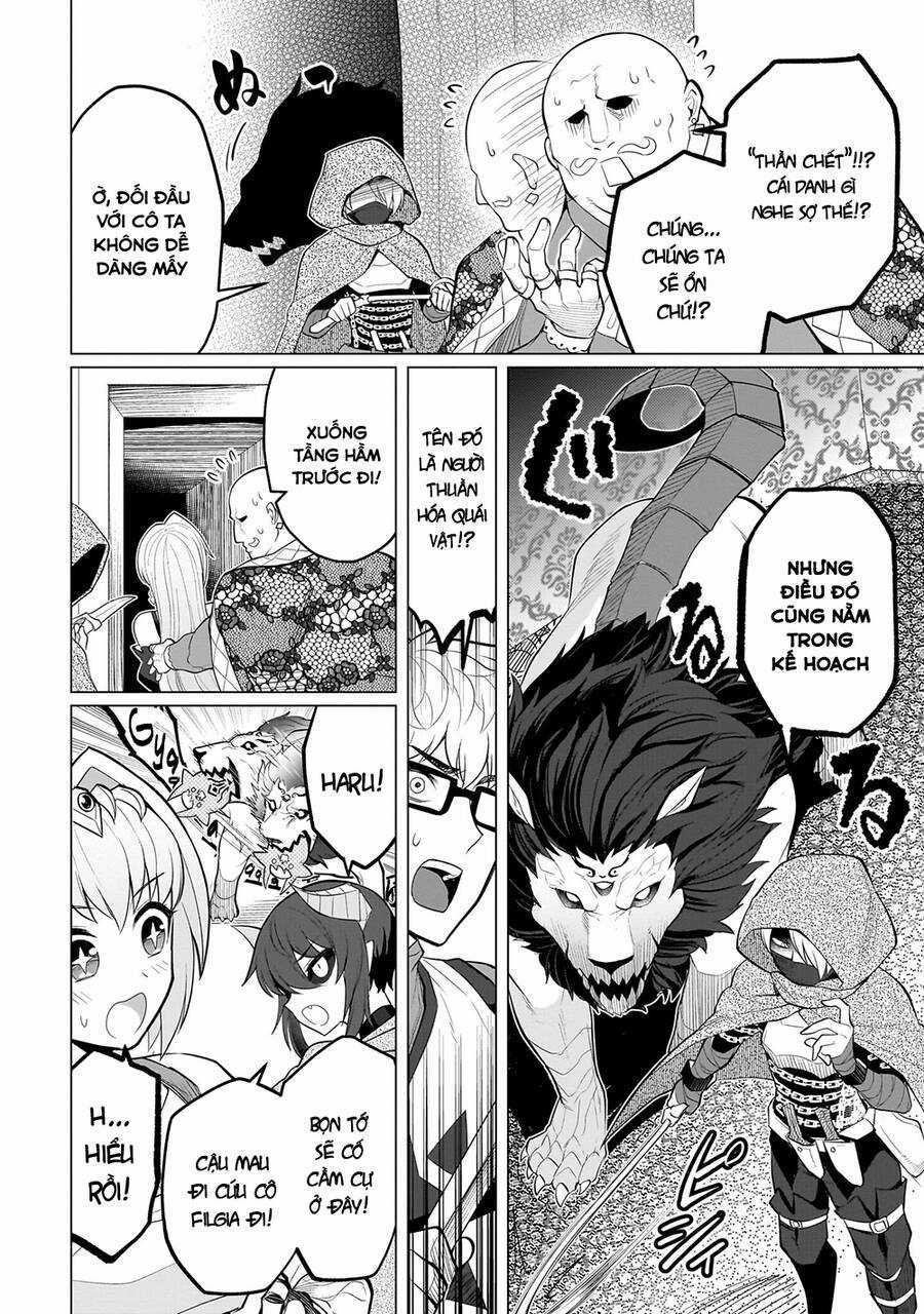 Hẹn Hò Cùng Hắc Thuật Sư Chapter 33 trang 6