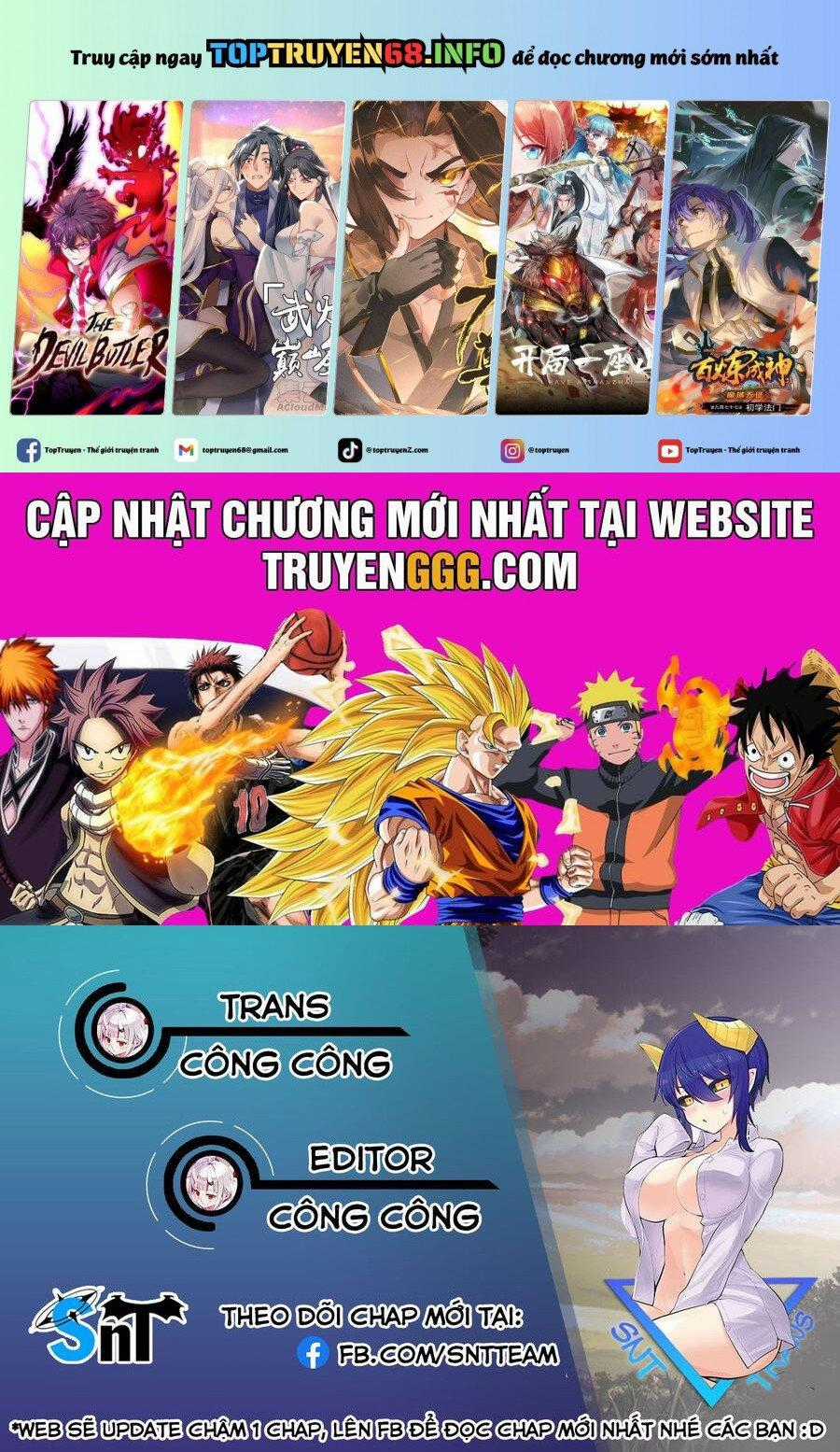 Hẹn Hò Cùng Hắc Thuật Sư Chapter 48.1 trang 0