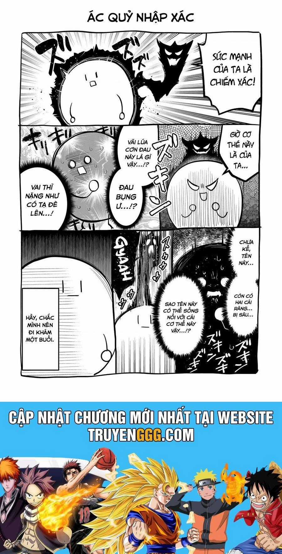 Hẹn Hò Cùng Hắc Thuật Sư Chapter 48.1 trang 6