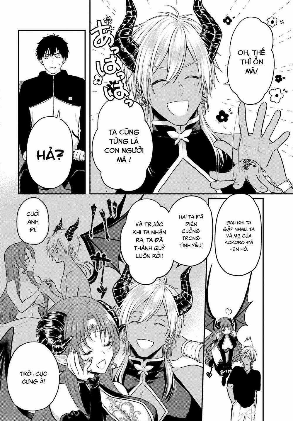 Hẹn Hò Nghiêm Túc Với Succubus Chapter 2 trang 16