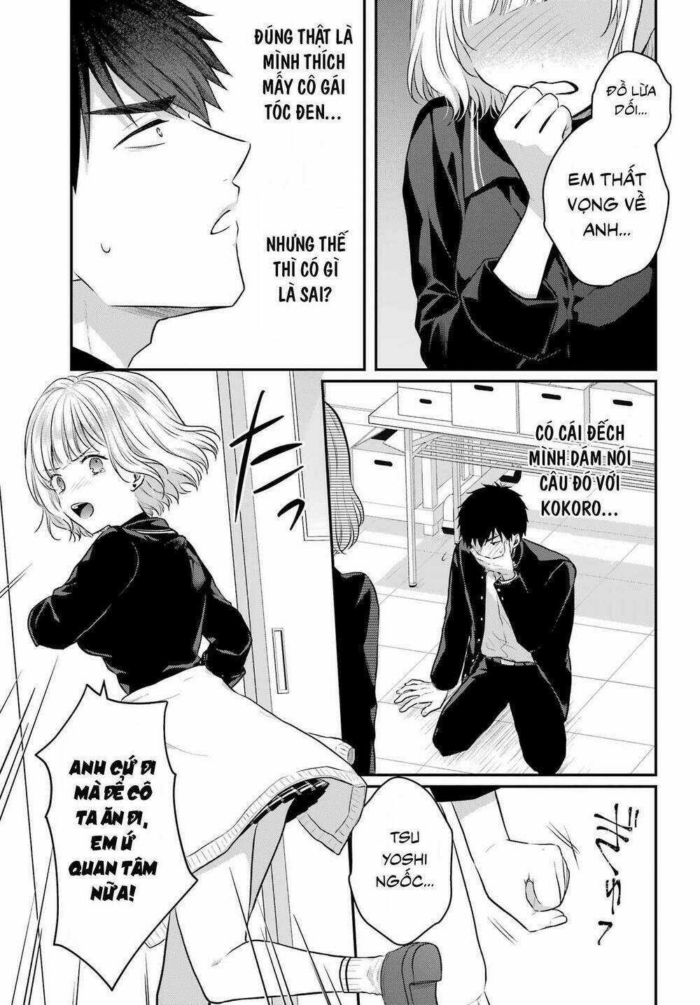 Hẹn Hò Nghiêm Túc Với Succubus Chapter 4 trang 29