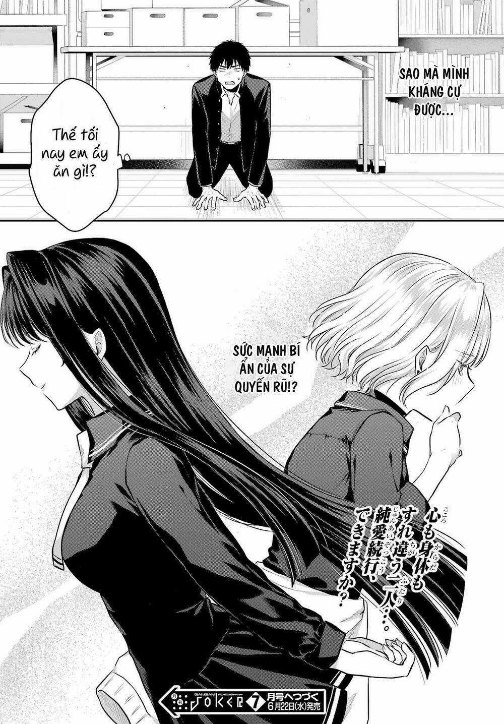 Hẹn Hò Nghiêm Túc Với Succubus Chapter 4 trang 30