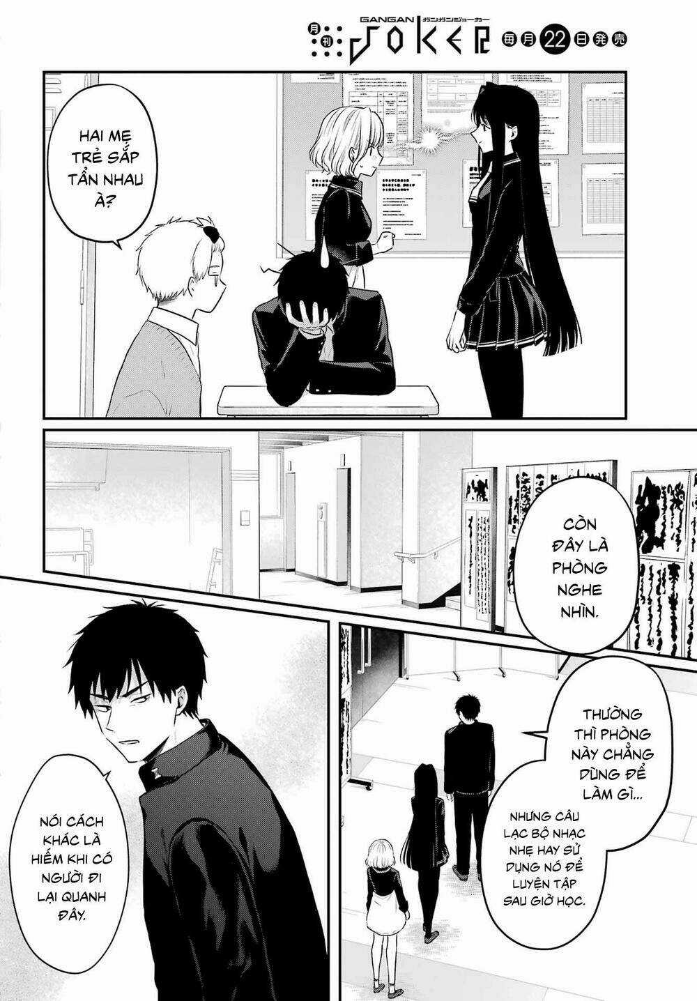 Hẹn Hò Nghiêm Túc Với Succubus Chapter 4 trang 8