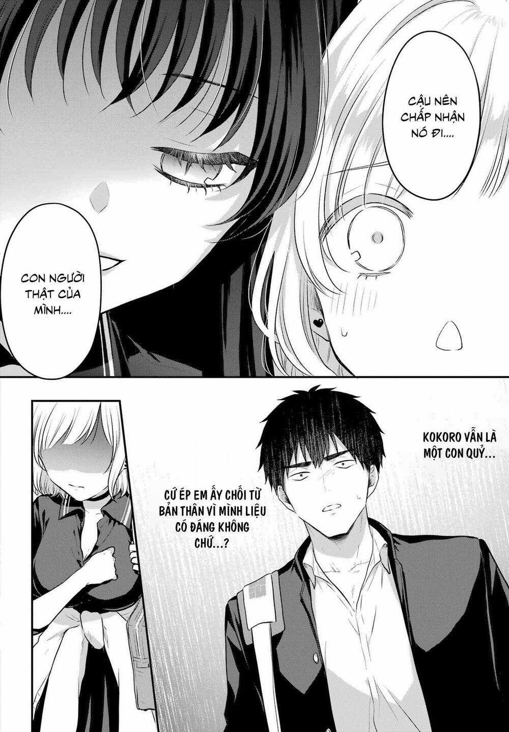 Hẹn Hò Nghiêm Túc Với Succubus Chapter 5 trang 14