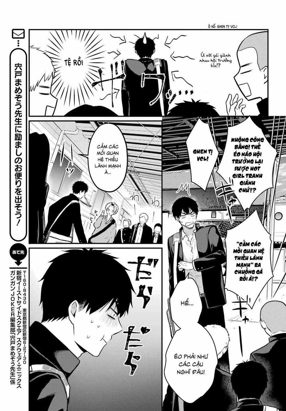 Hẹn Hò Nghiêm Túc Với Succubus Chapter 5 trang 5