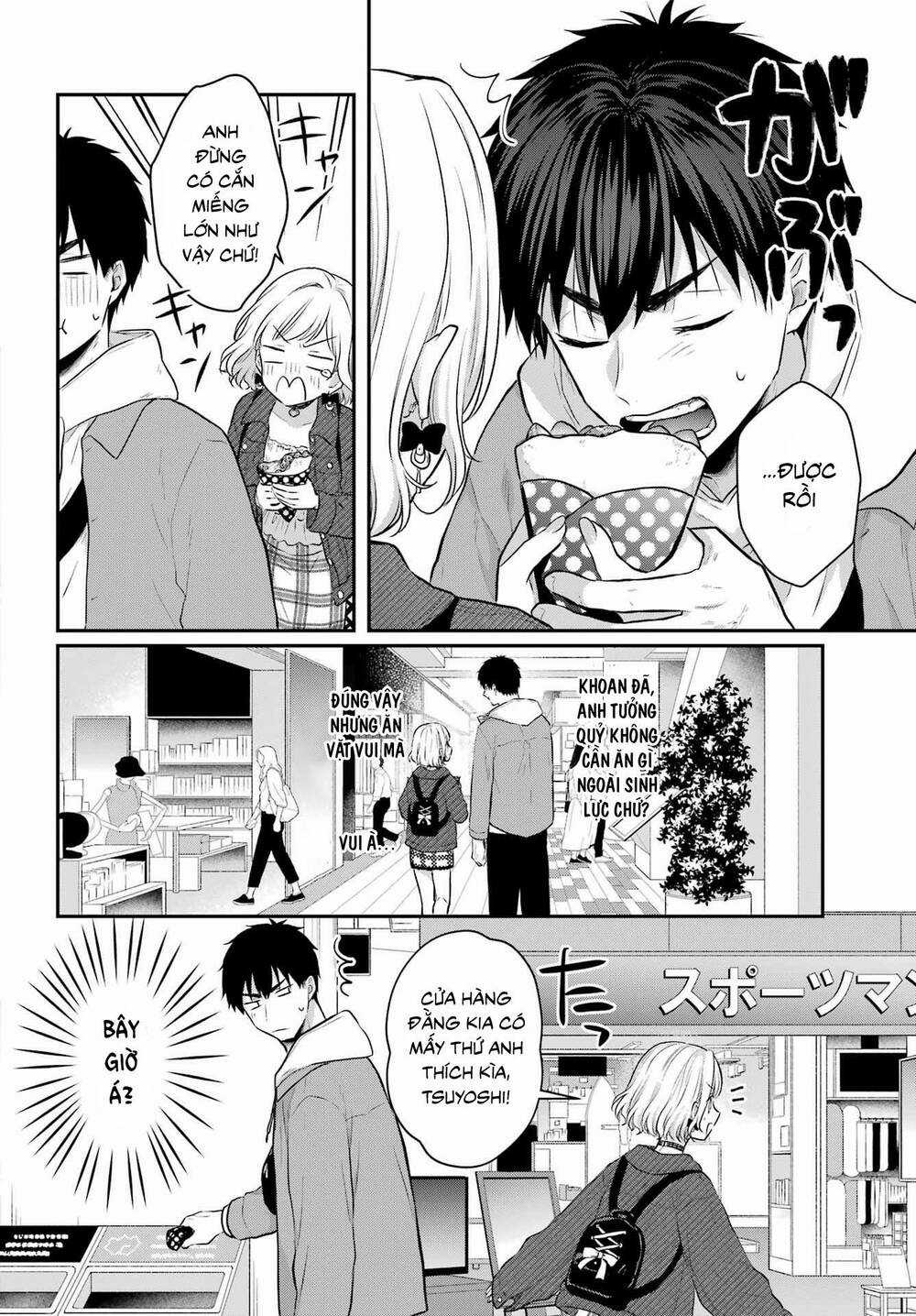 Hẹn Hò Nghiêm Túc Với Succubus Chapter 6 trang 10