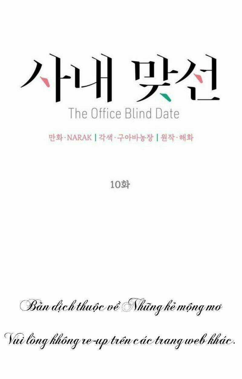 Hẹn Hò Nơi Công Sở Chapter 10 trang 29