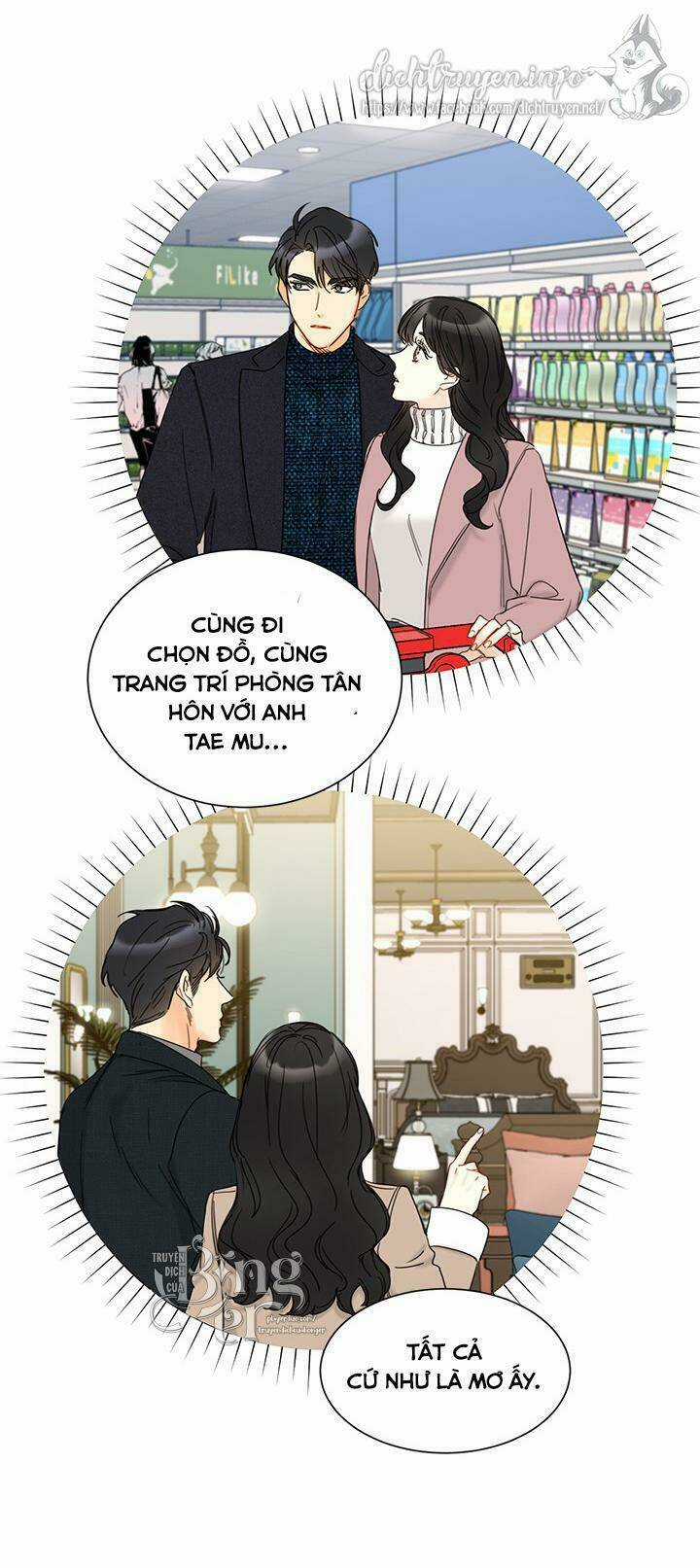 Hẹn Hò Nơi Công Sở Chapter 100 trang 47