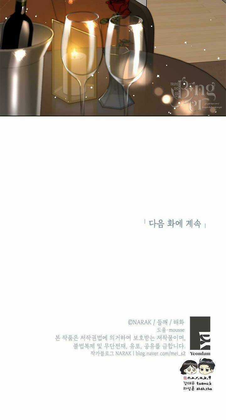 Hẹn Hò Nơi Công Sở Chapter 101 trang 58