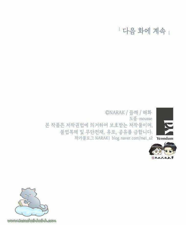 Hẹn Hò Nơi Công Sở Chapter 105 trang 55