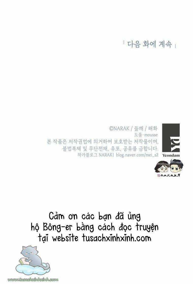 Hẹn Hò Nơi Công Sở Chapter 108 trang 58