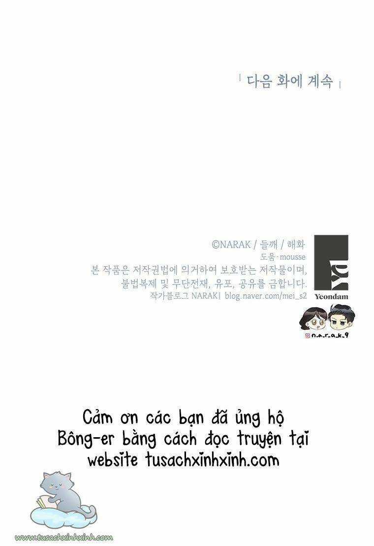 Hẹn Hò Nơi Công Sở Chapter 109 trang 58