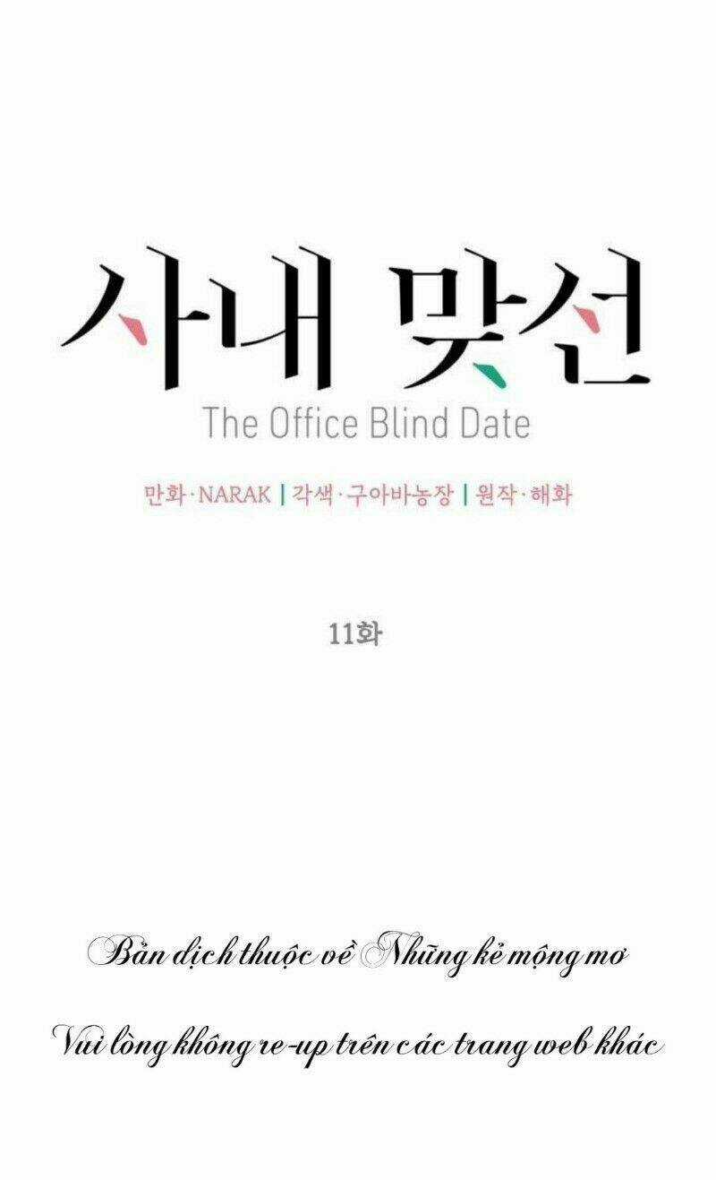 Hẹn Hò Nơi Công Sở Chapter 11 trang 5