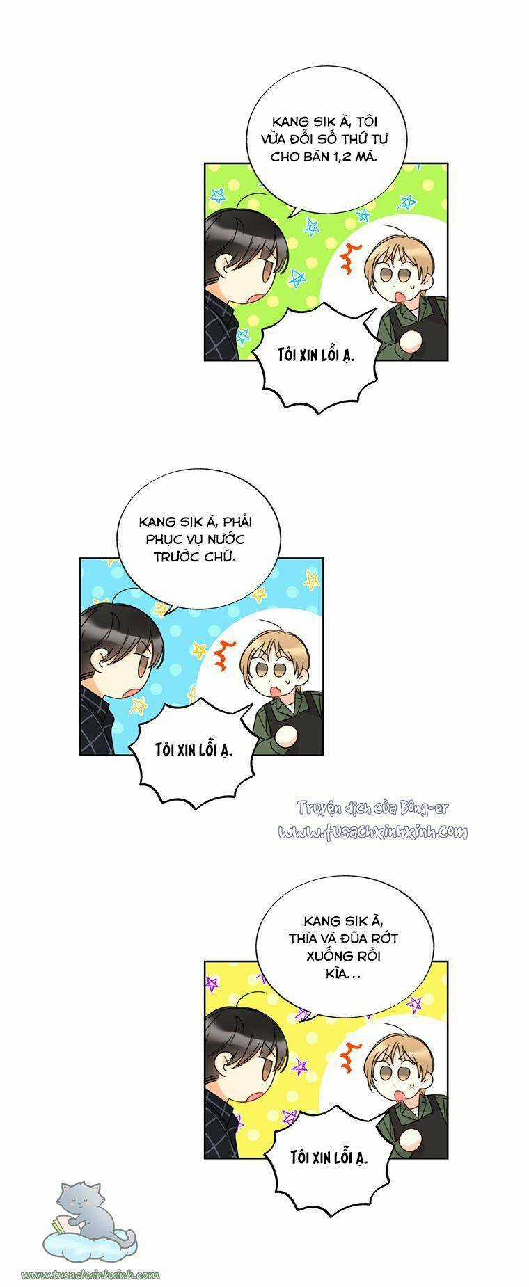 Hẹn Hò Nơi Công Sở Chapter 110 trang 21