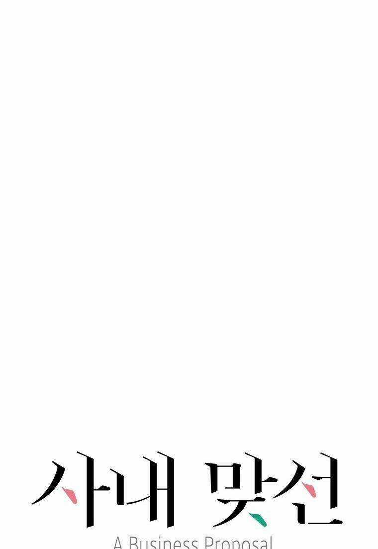 Hẹn Hò Nơi Công Sở Chapter 111 trang 15