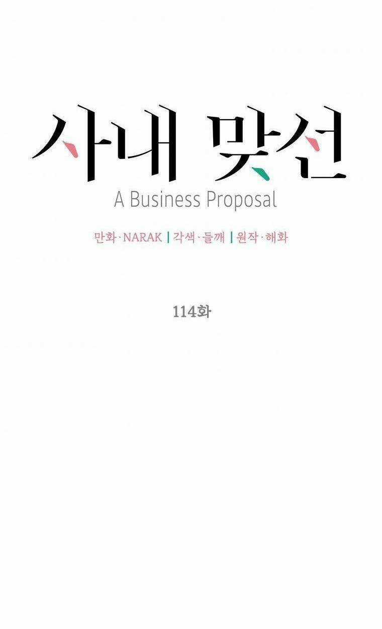 Hẹn Hò Nơi Công Sở Chapter 114 trang 7