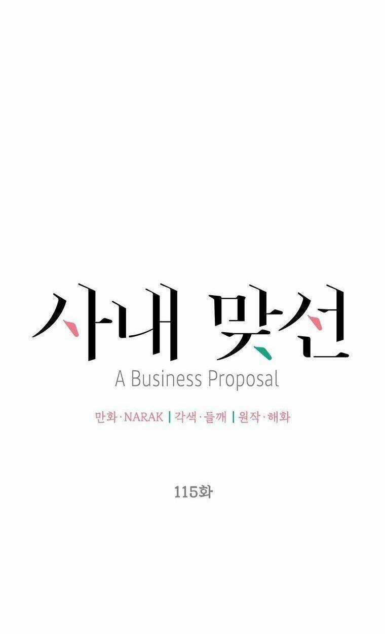 Hẹn Hò Nơi Công Sở Chapter 115 trang 11