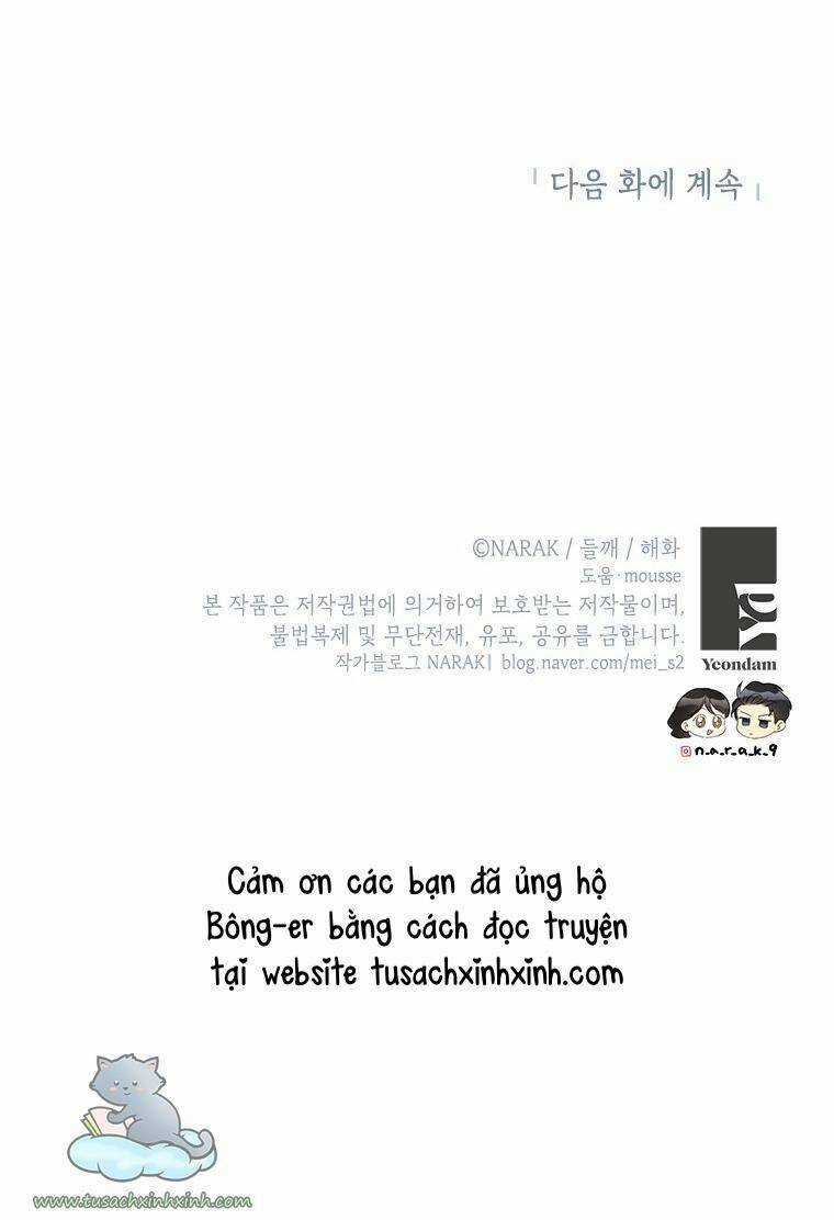 Hẹn Hò Nơi Công Sở Chapter 115 trang 71