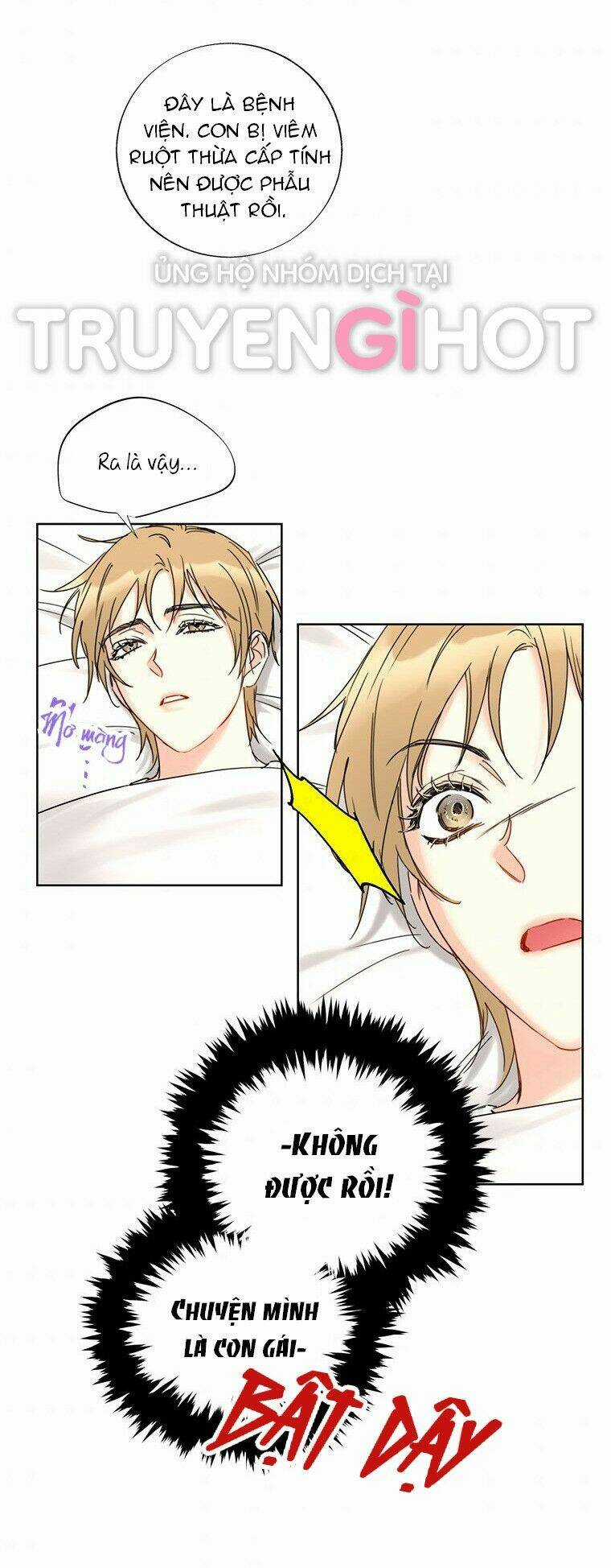 Hẹn Hò Nơi Công Sở Chapter 116 trang 45