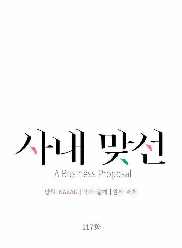 Hẹn Hò Nơi Công Sở Chapter 117 trang 23