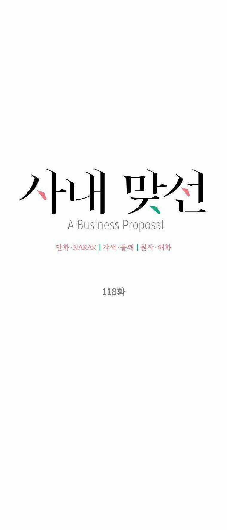 Hẹn Hò Nơi Công Sở Chapter 118 trang 8