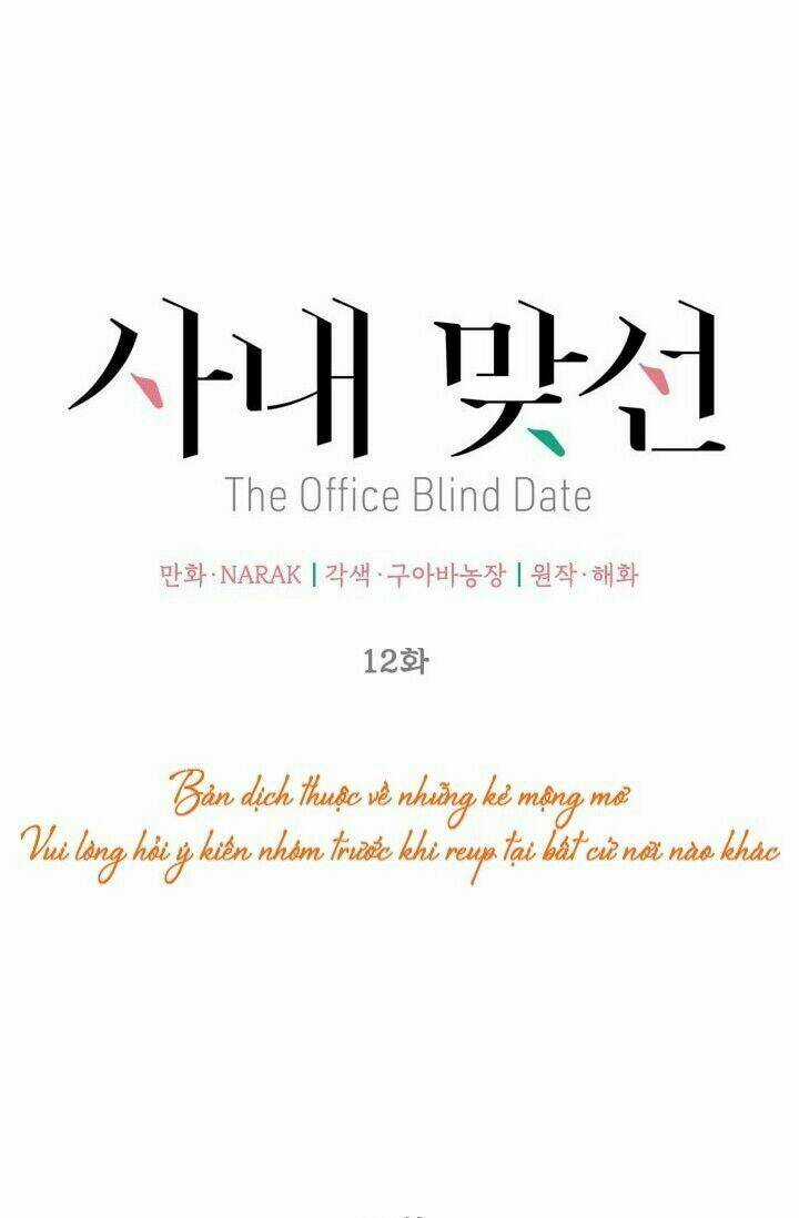 Hẹn Hò Nơi Công Sở Chapter 12 trang 10