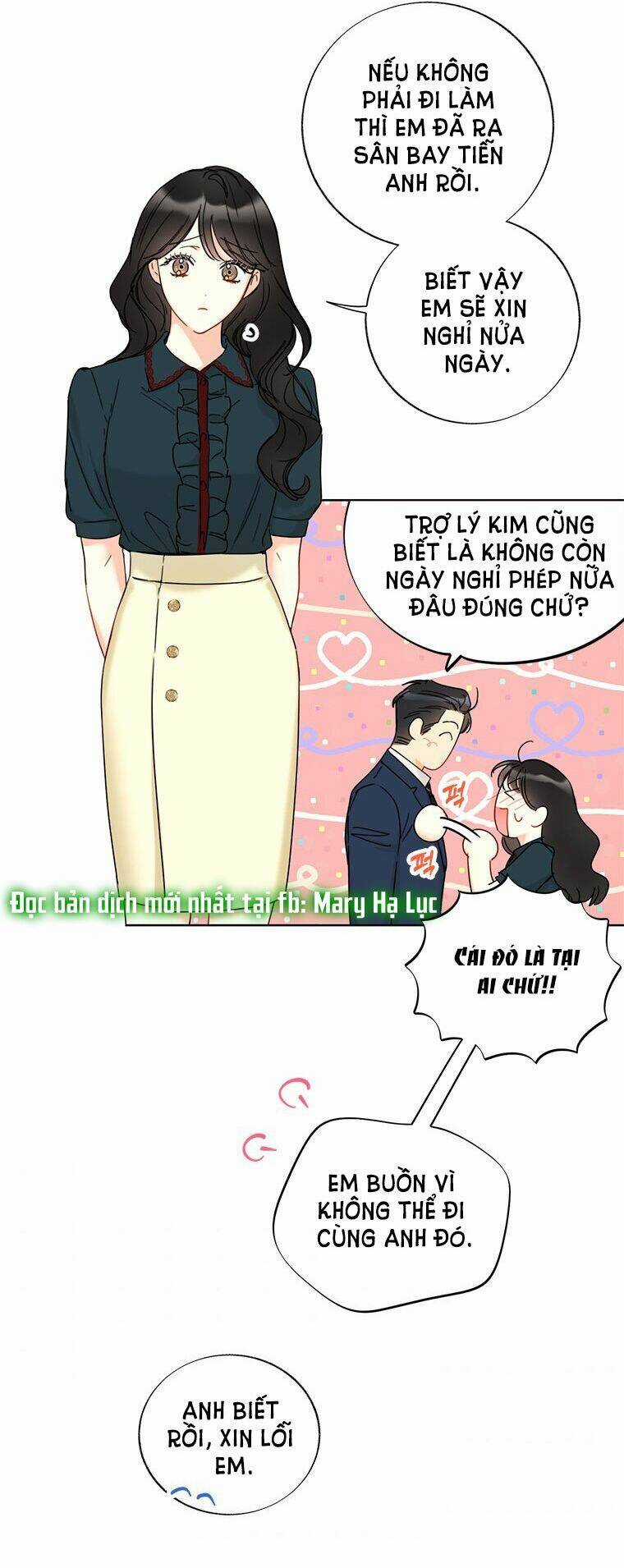 Hẹn Hò Nơi Công Sở Chapter 120 trang 24