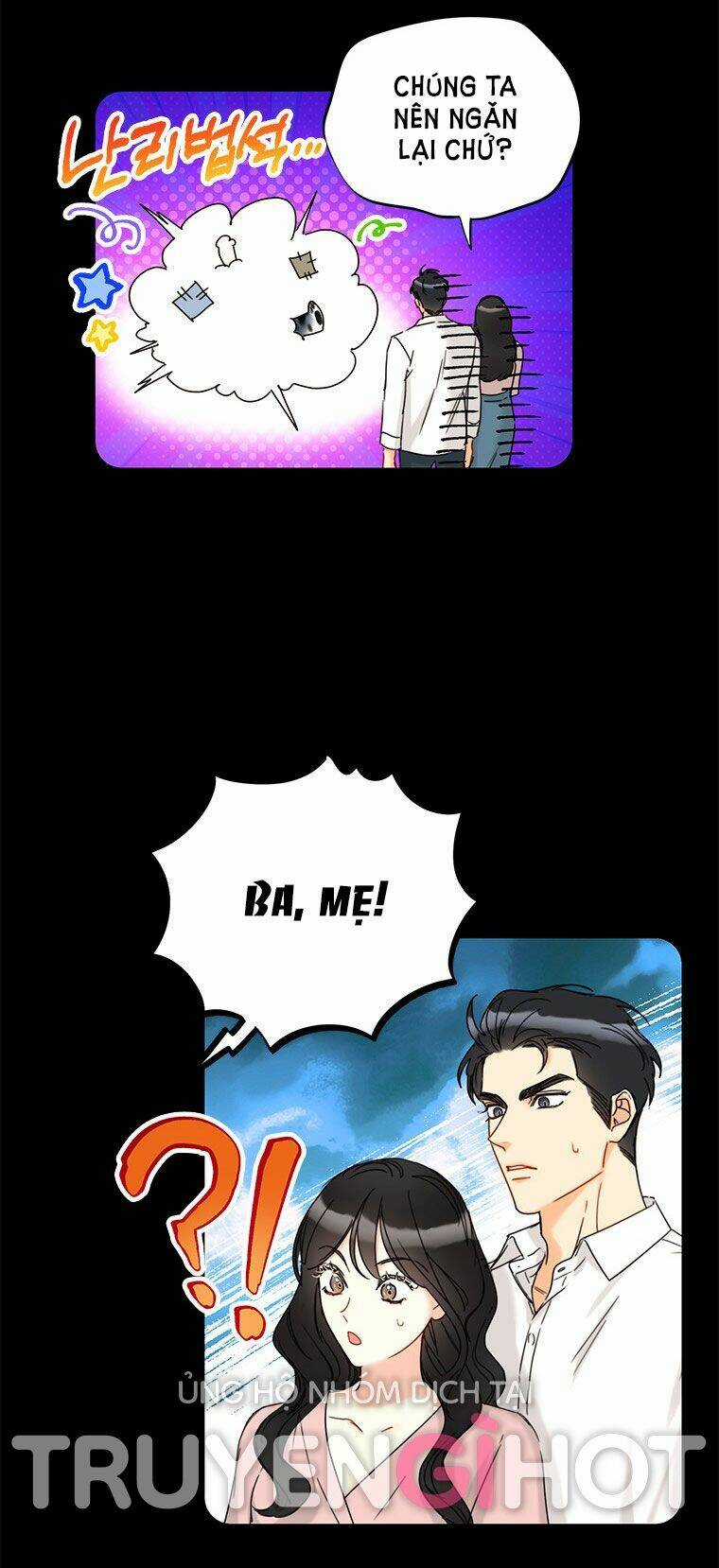 Hẹn Hò Nơi Công Sở Chapter 120 trang 45