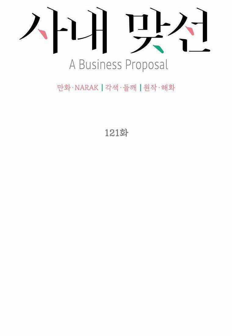 Hẹn Hò Nơi Công Sở Chapter 121.1 trang 17