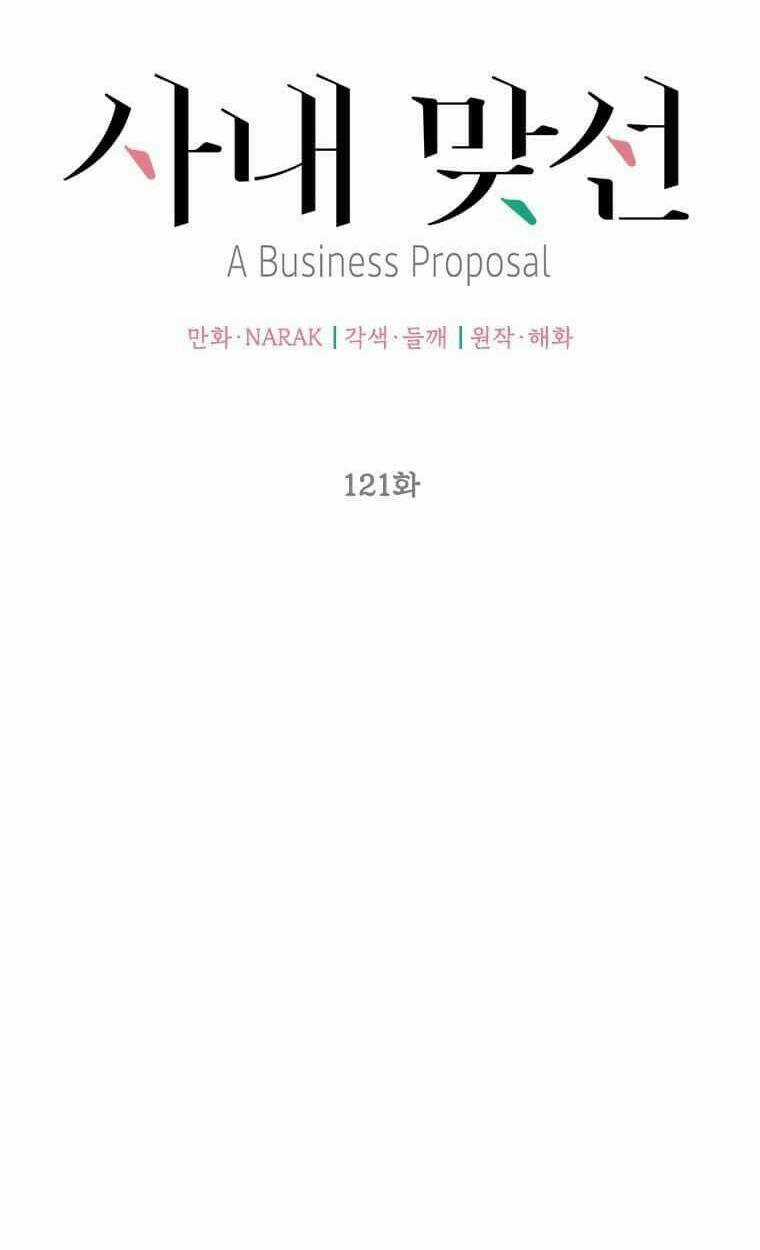 Hẹn Hò Nơi Công Sở Chapter 121 trang 19