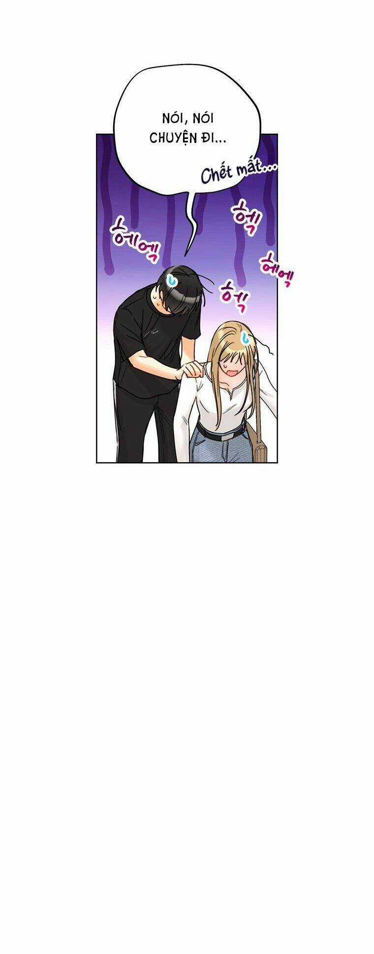 Hẹn Hò Nơi Công Sở Chapter 122 trang 20