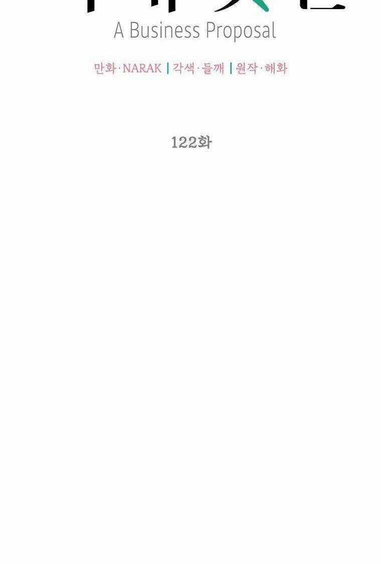 Hẹn Hò Nơi Công Sở Chapter 122 trang 22