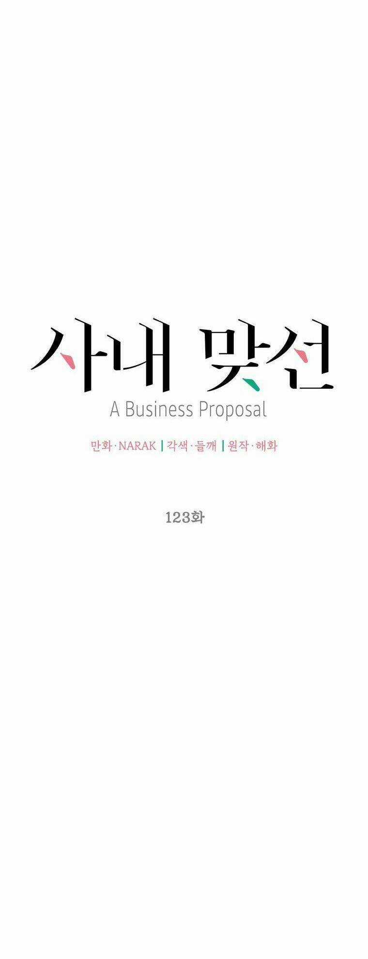 Hẹn Hò Nơi Công Sở Chapter 123 trang 8