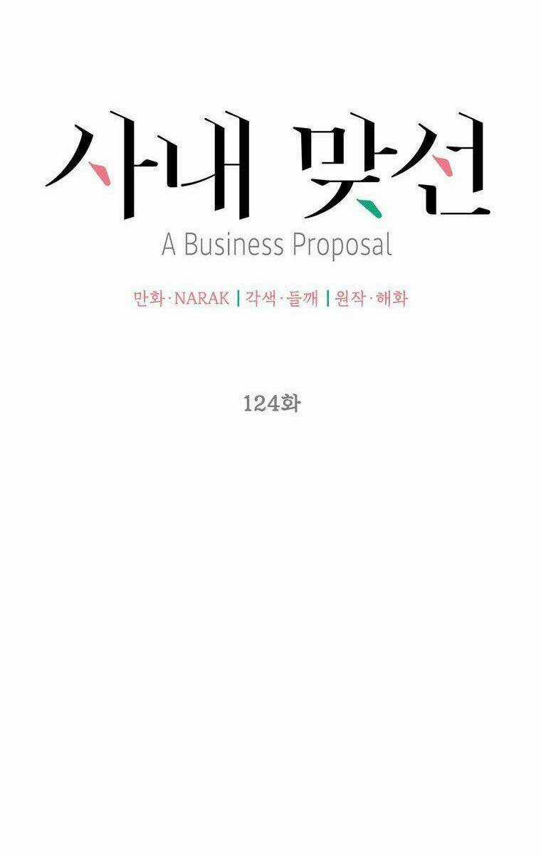 Hẹn Hò Nơi Công Sở Chapter 124 trang 20