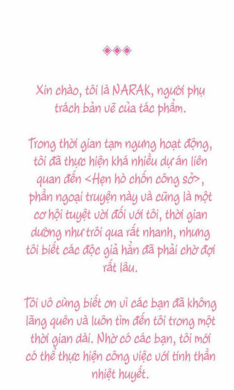 Hẹn Hò Nơi Công Sở Chapter 124 trang 79