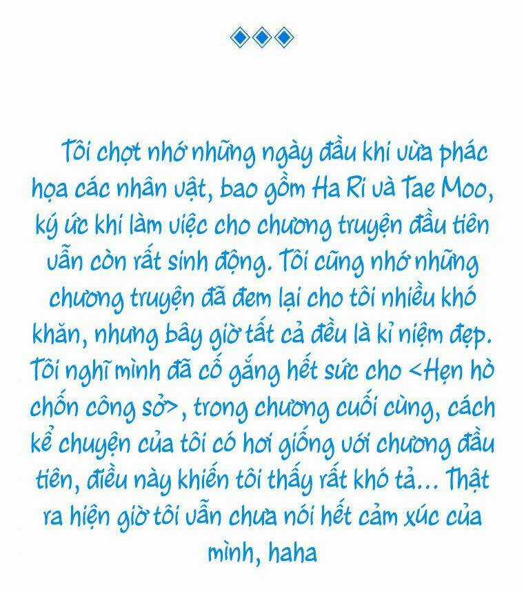 Hẹn Hò Nơi Công Sở Chapter 124 trang 81