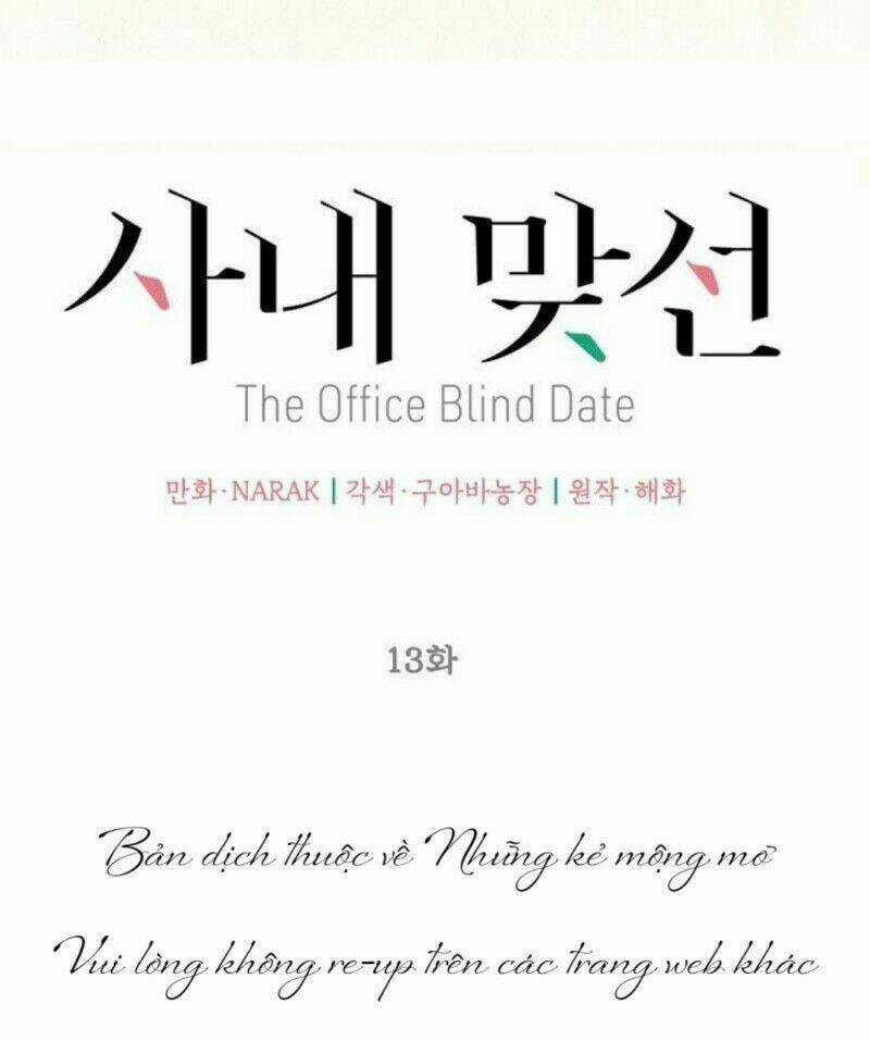 Hẹn Hò Nơi Công Sở Chapter 13 trang 9