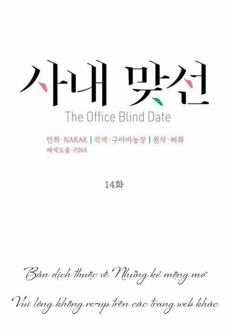 Hẹn Hò Nơi Công Sở Chapter 14 trang 29