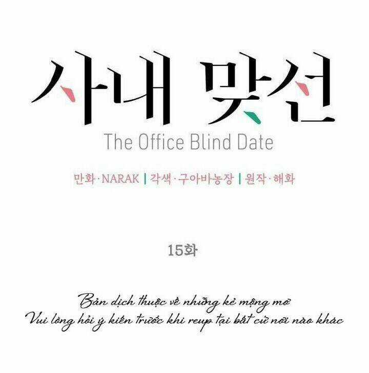 Hẹn Hò Nơi Công Sở Chapter 15 trang 19