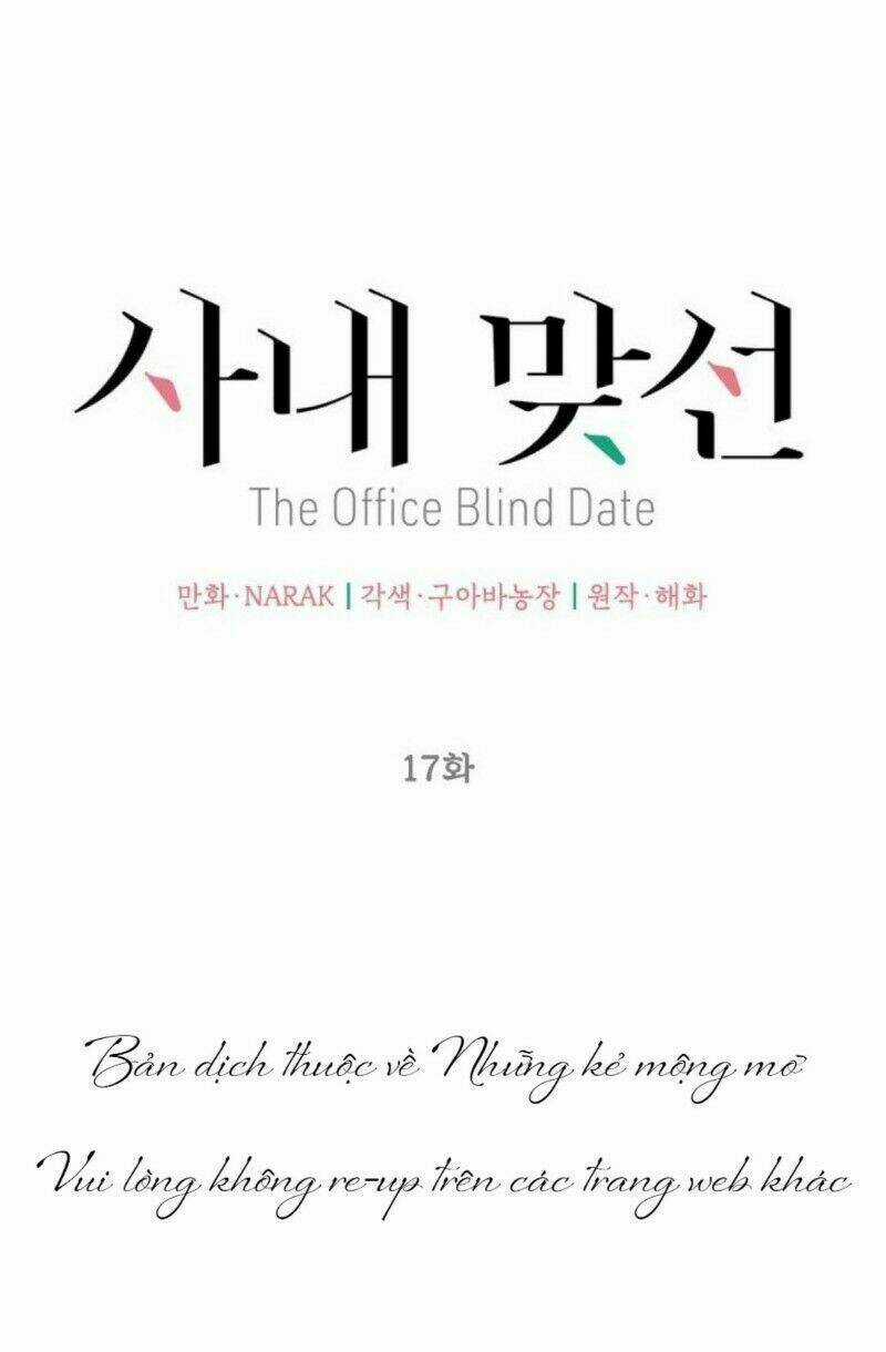 Hẹn Hò Nơi Công Sở Chapter 17 trang 36