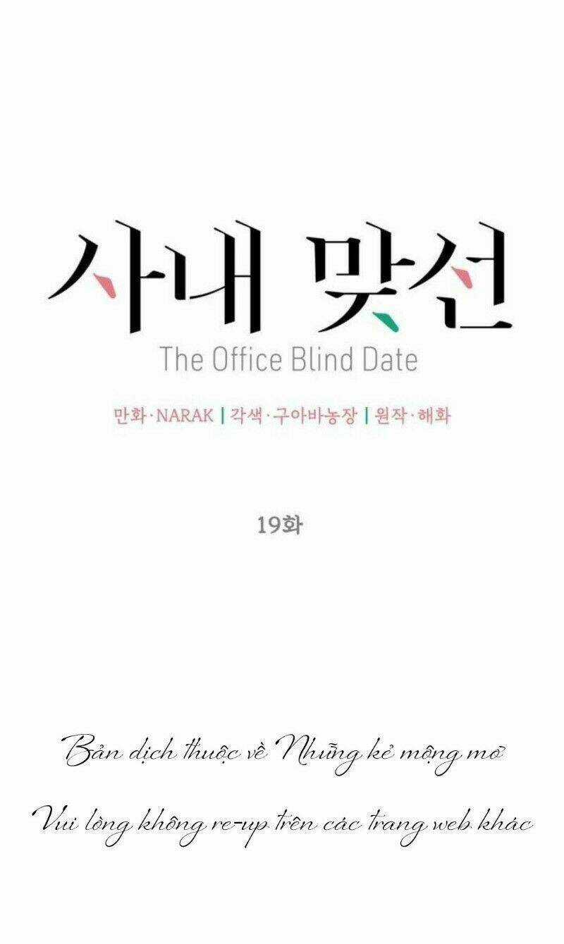 Hẹn Hò Nơi Công Sở Chapter 19 trang 14