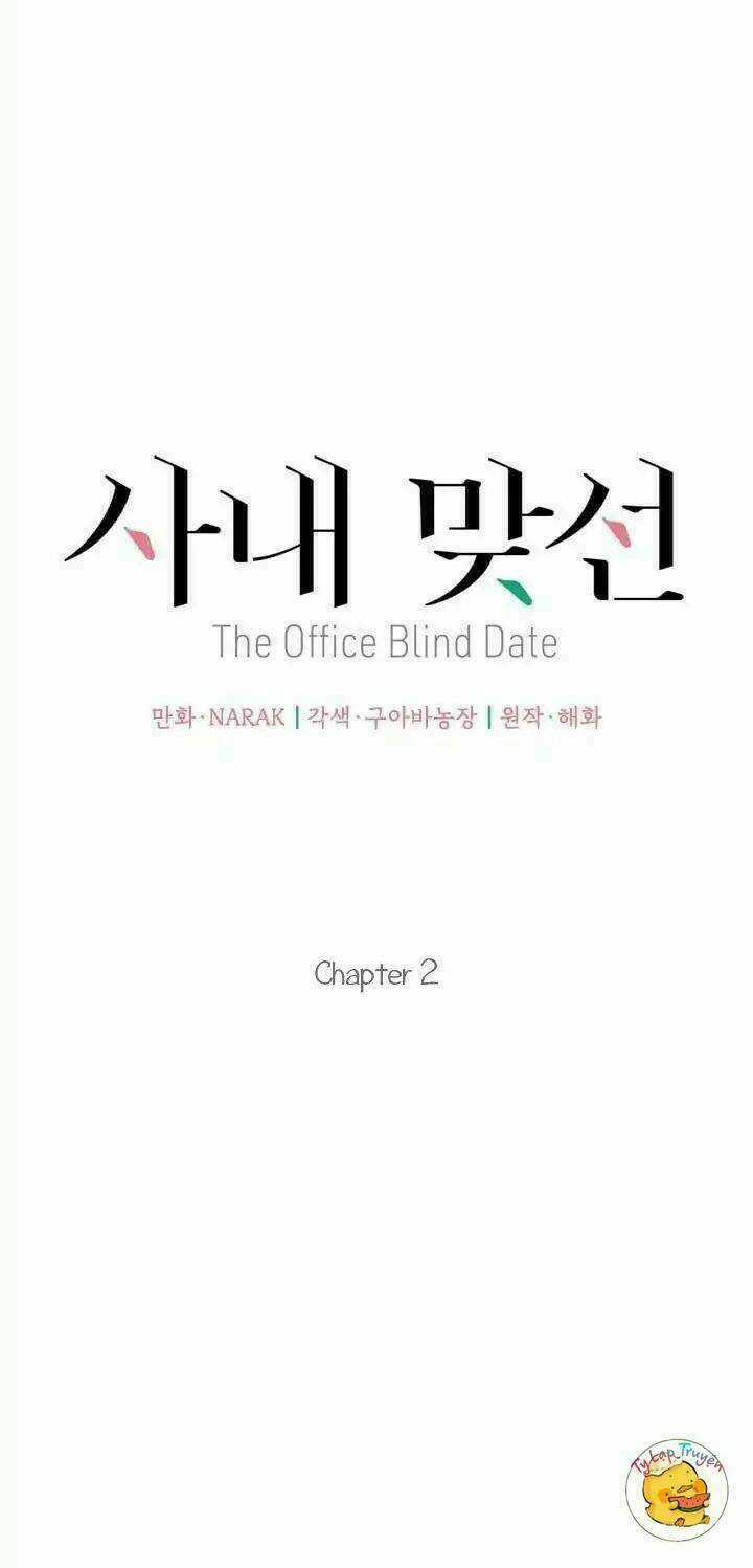 Hẹn Hò Nơi Công Sở Chapter 2 trang 13