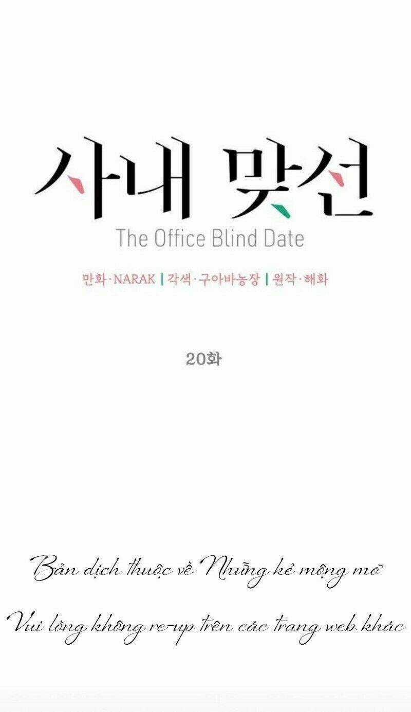 Hẹn Hò Nơi Công Sở Chapter 20 trang 22