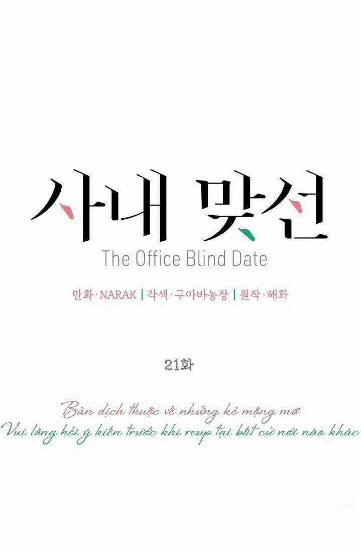 Hẹn Hò Nơi Công Sở Chapter 21 trang 30