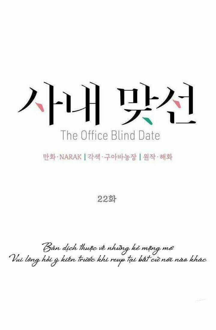Hẹn Hò Nơi Công Sở Chapter 22 trang 30