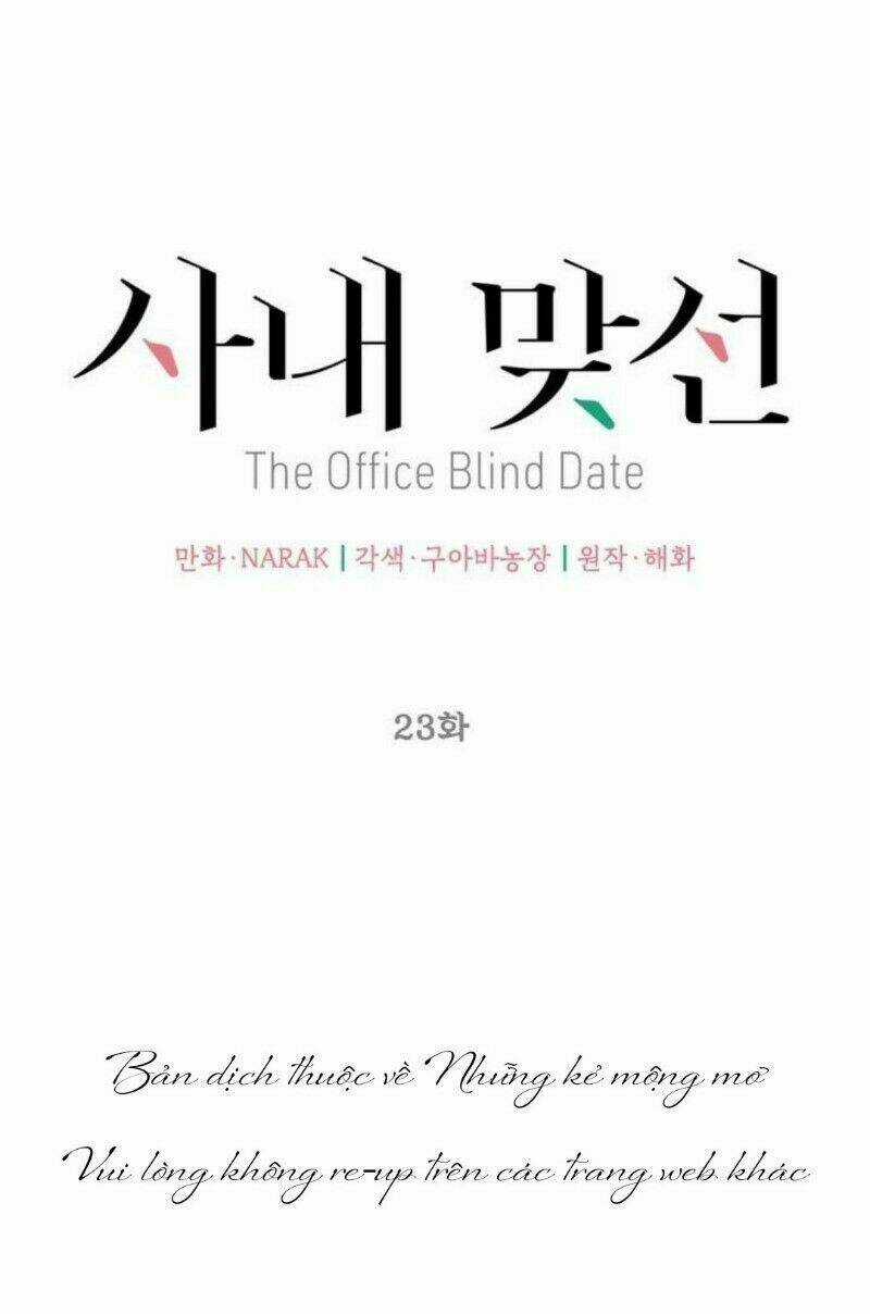 Hẹn Hò Nơi Công Sở Chapter 23 trang 32