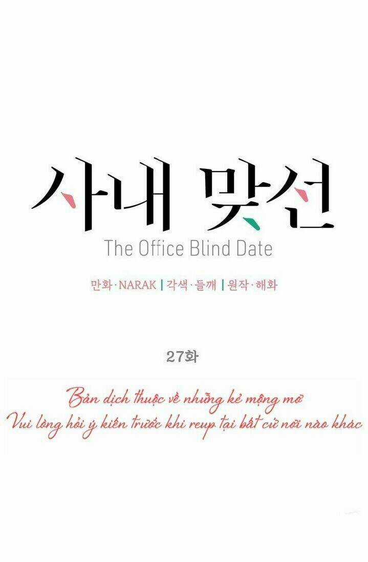 Hẹn Hò Nơi Công Sở Chapter 27 trang 7