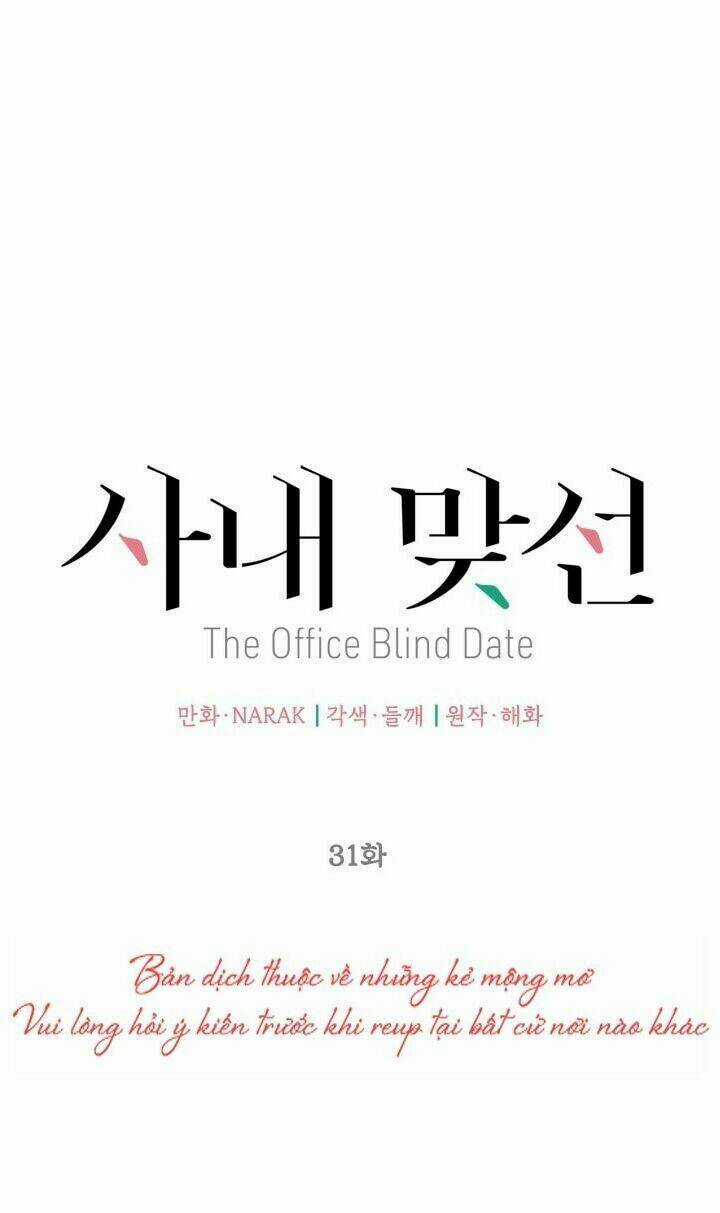 Hẹn Hò Nơi Công Sở Chapter 31 trang 32