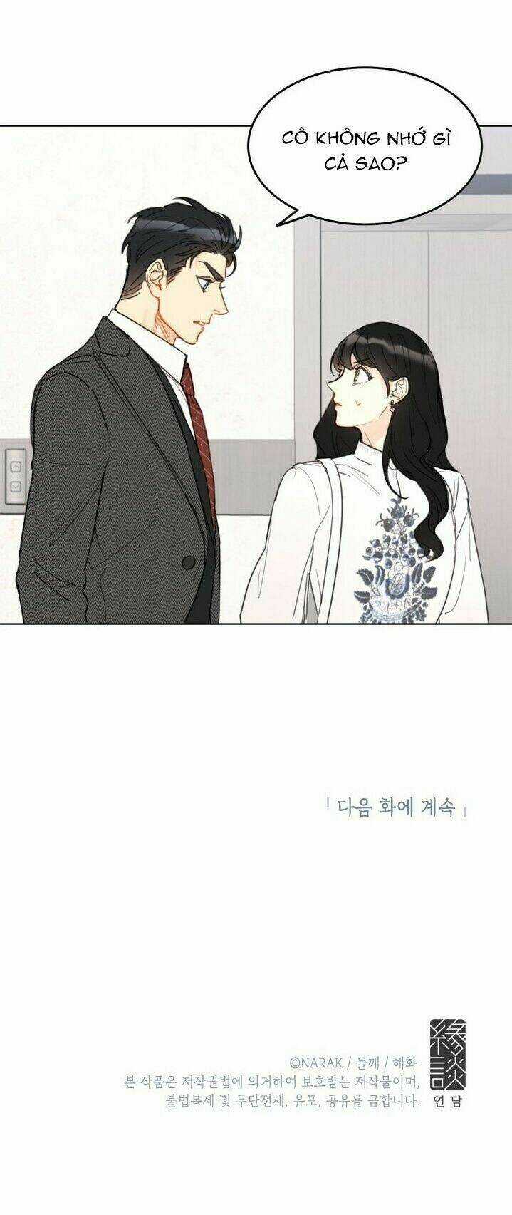 Hẹn Hò Nơi Công Sở Chapter 31 trang 67