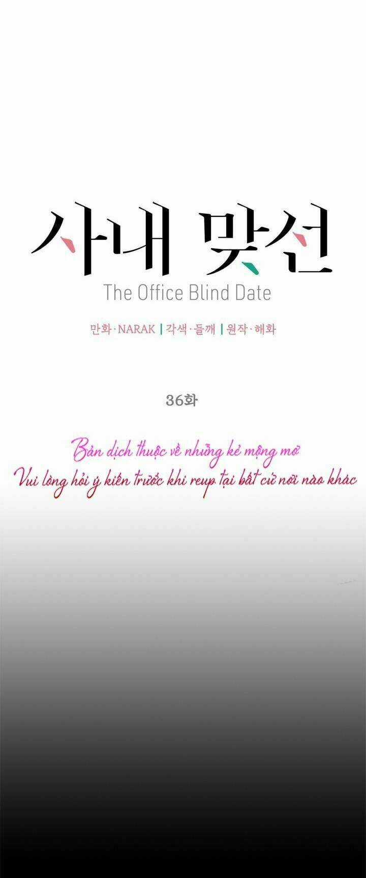 Hẹn Hò Nơi Công Sở Chapter 36 trang 14